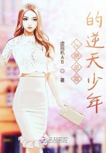 就算知晓未来，我也不能得到幸福