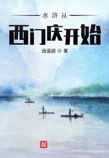 特世特工
