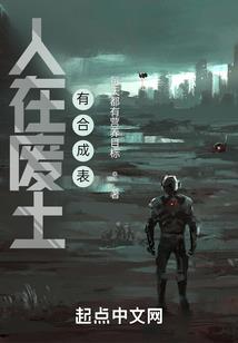 韩娱社长