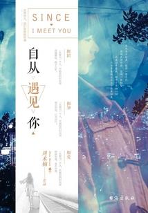 快穿之勾搭总是会成功