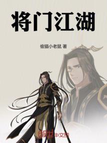 蜕变少年混都市