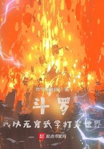 转身说再见