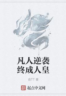 耀星璀璨