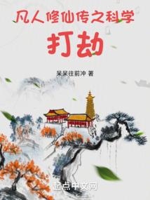 轩辕镯