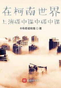 黑暗兄弟会