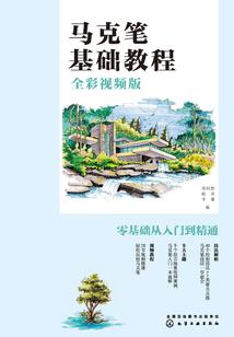 无限死亡循环
