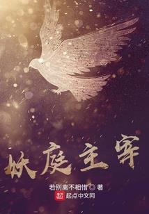 魔方文明
