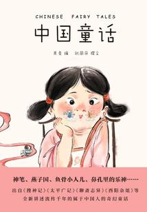 钟灵毓秀万花开