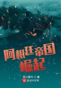 入骨相思卿知否