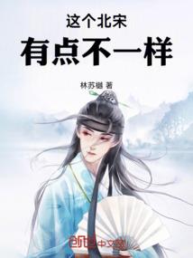 狩魔师之失落的王座