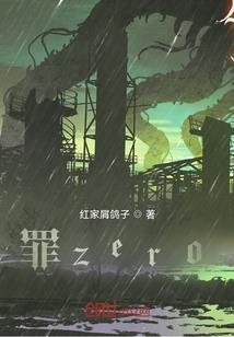 武侠巅峰