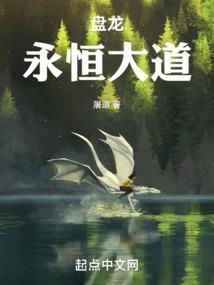 是不是身体不舒服