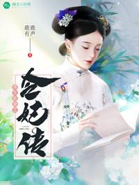 科技信徒