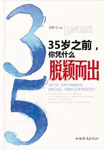 叛逆的鲁鲁修之世界