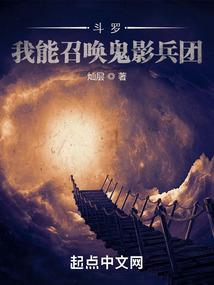 五子连环墓