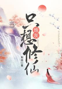 新狼王