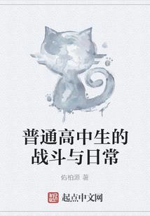 广州与台湾