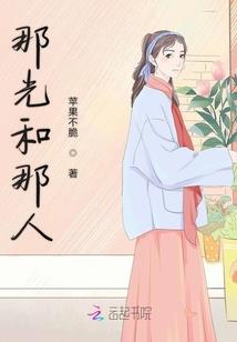 日落不出行