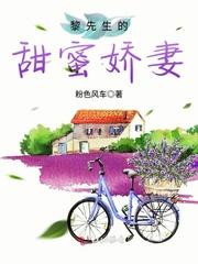 片刻微光