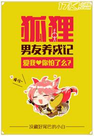 末日之灭世神