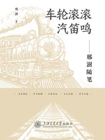 二次元之我为神