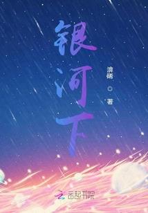 国民男神是我兄弟