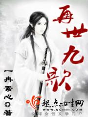 影帝再看我一眼