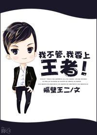 昧映四射之暧昧无穷