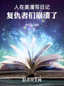 血嗜之光辉圣王