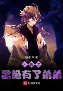 错撩王爷：王妃要休夫