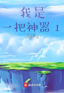 思情