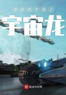 神的后代