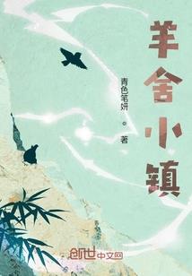 戟王