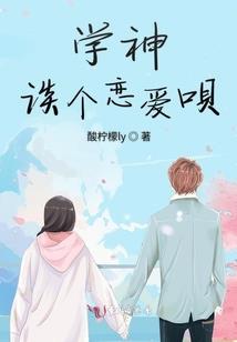 龙学派猎魔人