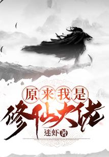 全银河在线