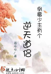 余独为卿守空城