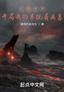 诸天破烂王