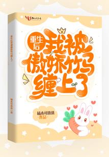 长青卷