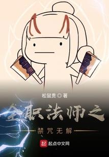 人怒天怨