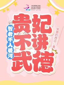 剑武猎天