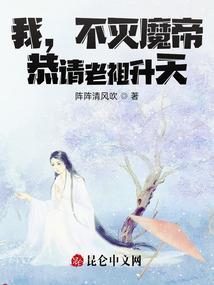 抬头看着西方的星空