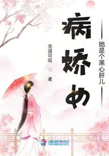 末战英雄传说