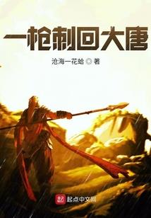 堵截妖女夜魅