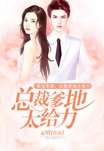 记忆探罪