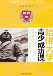 豪门老公枭宠傲妻