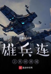 叶落风拂