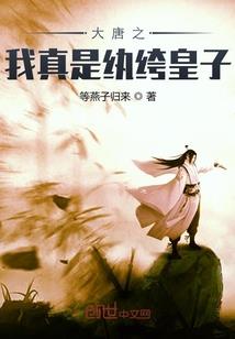 主神继承人