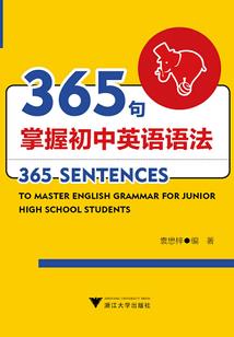 如此，方好