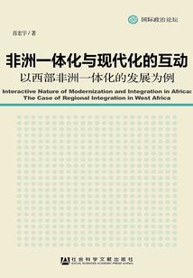 半狐与柔