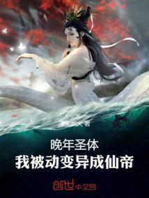 再一次盛夏